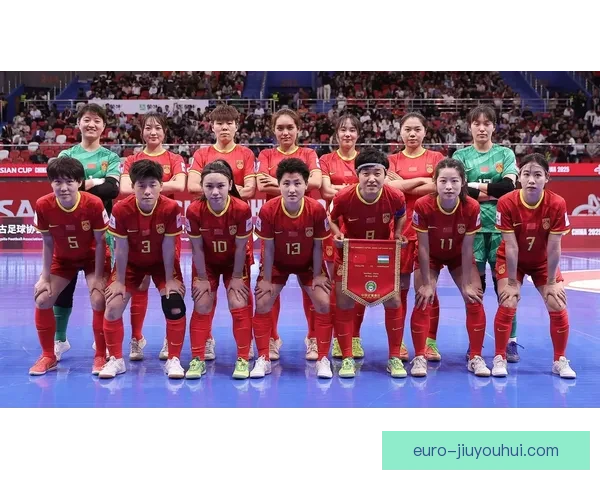 亚足联确认2026女足亚洲杯决赛圈各组别最终积分榜排名规则及细则